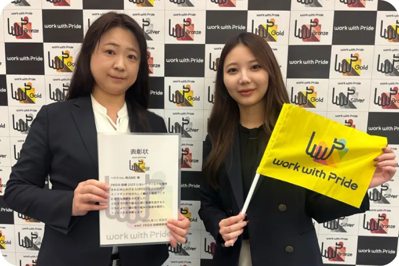 Rainbow project - LGBTQを含む多様な性のあり方への理解促進プロジェクト